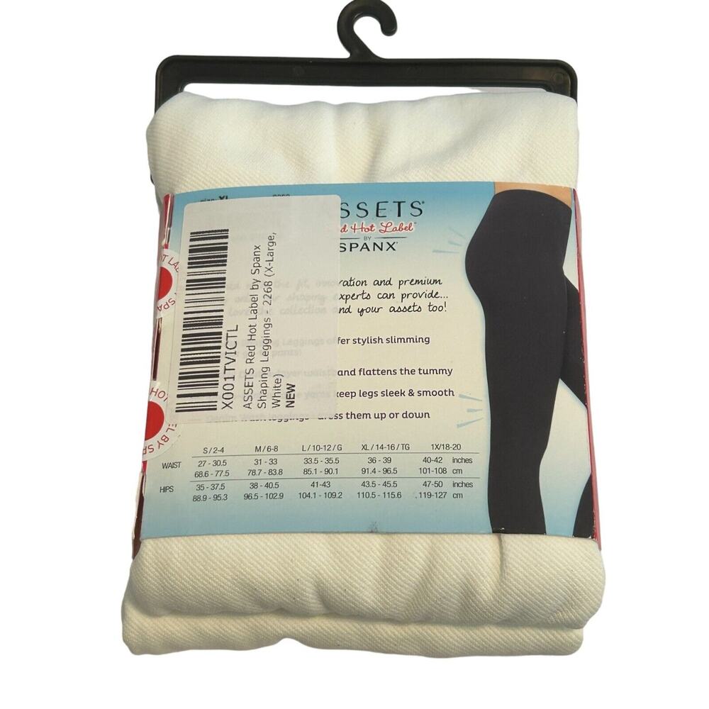 Assets Red‎ Hot Label by Spanx Shaping Leggings Womens Size XL White Nylon